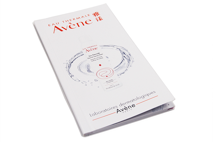 畫冊印刷-雅漾-1