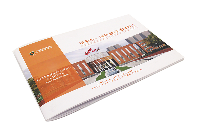 樣本印刷-楓華國際學校