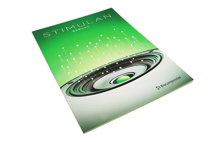 樣本印刷-STIMULAN