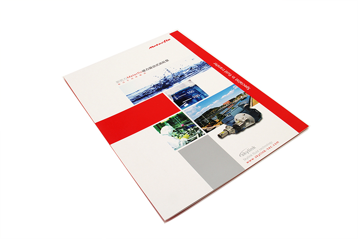 折頁印刷-METERFLO