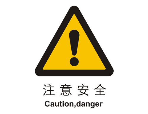 1508125917458718.jpg 20110616092643133651.jpg